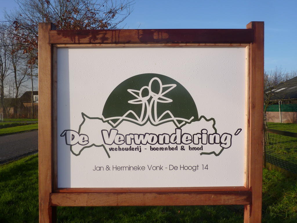 Boerderij "De Verwondering" Goudriaan Eksteriør bilde